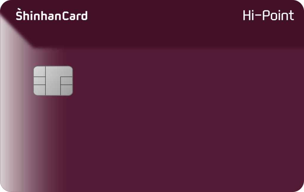 신한카드 Hi-Point 카드 디자인